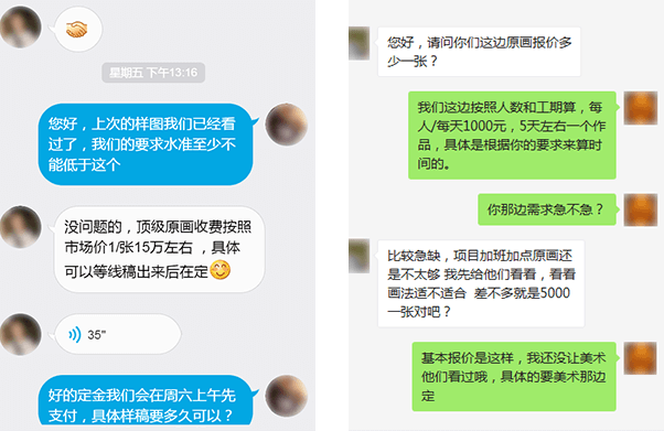 米兰体育 真人游戏第一品牌